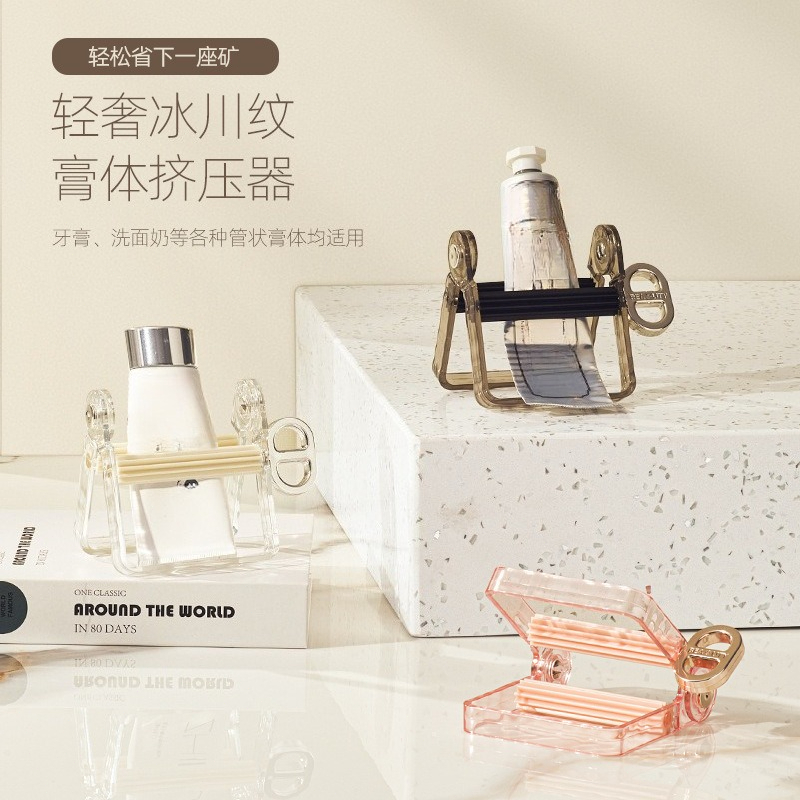 Luxury Skincare Devices - Squeezer Light Luxury Toothpaste Squeezer Household