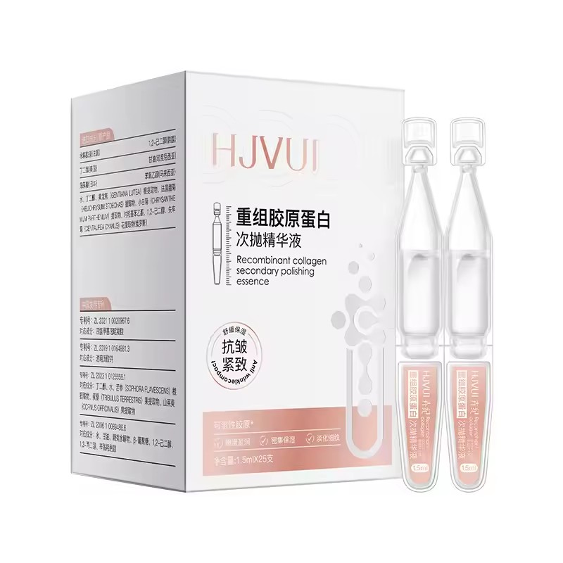 25Pcs Collagen Remove Wrinkle  - Oligopeptide Wrinkle recension och pris