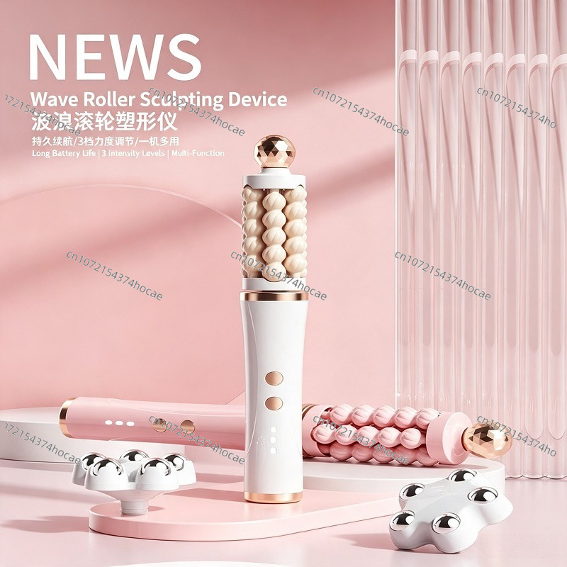 Home Use Skincare Wand Face an - Luxury Skincare Devices recension och pris