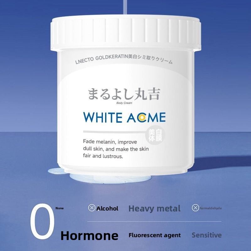Luxurious Japanese Body Cream  - Luxury Japanese Skincare recension och pris