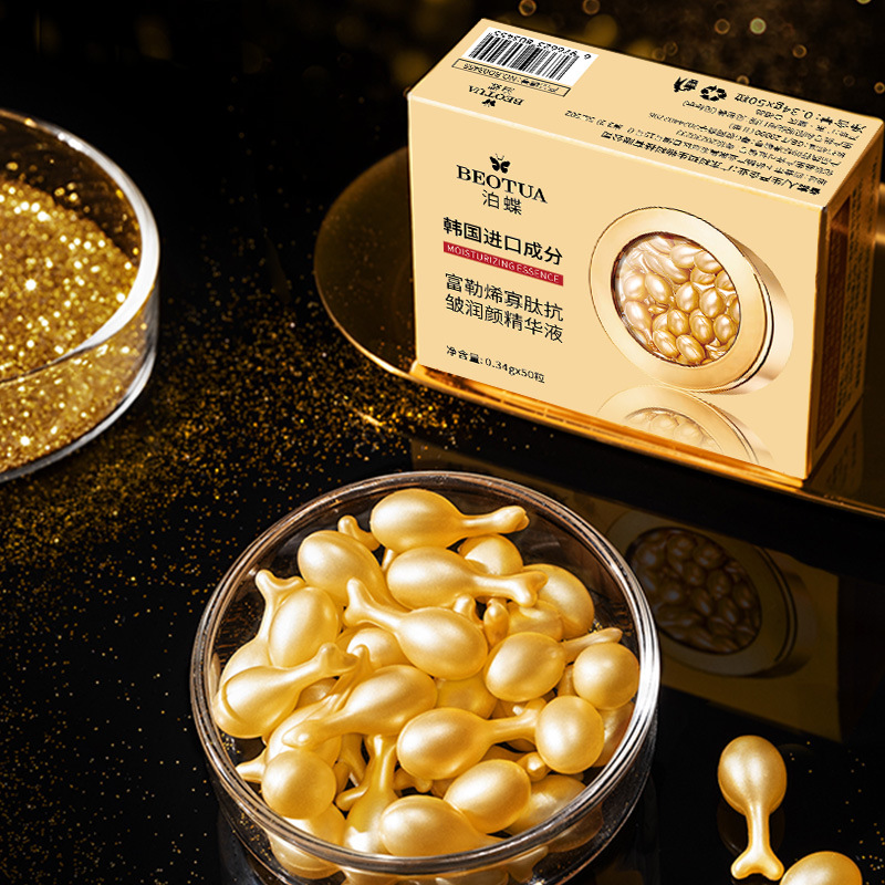 0.34g*50 Capsules of Fullerene - Luxury Natural Skincare recension och pris