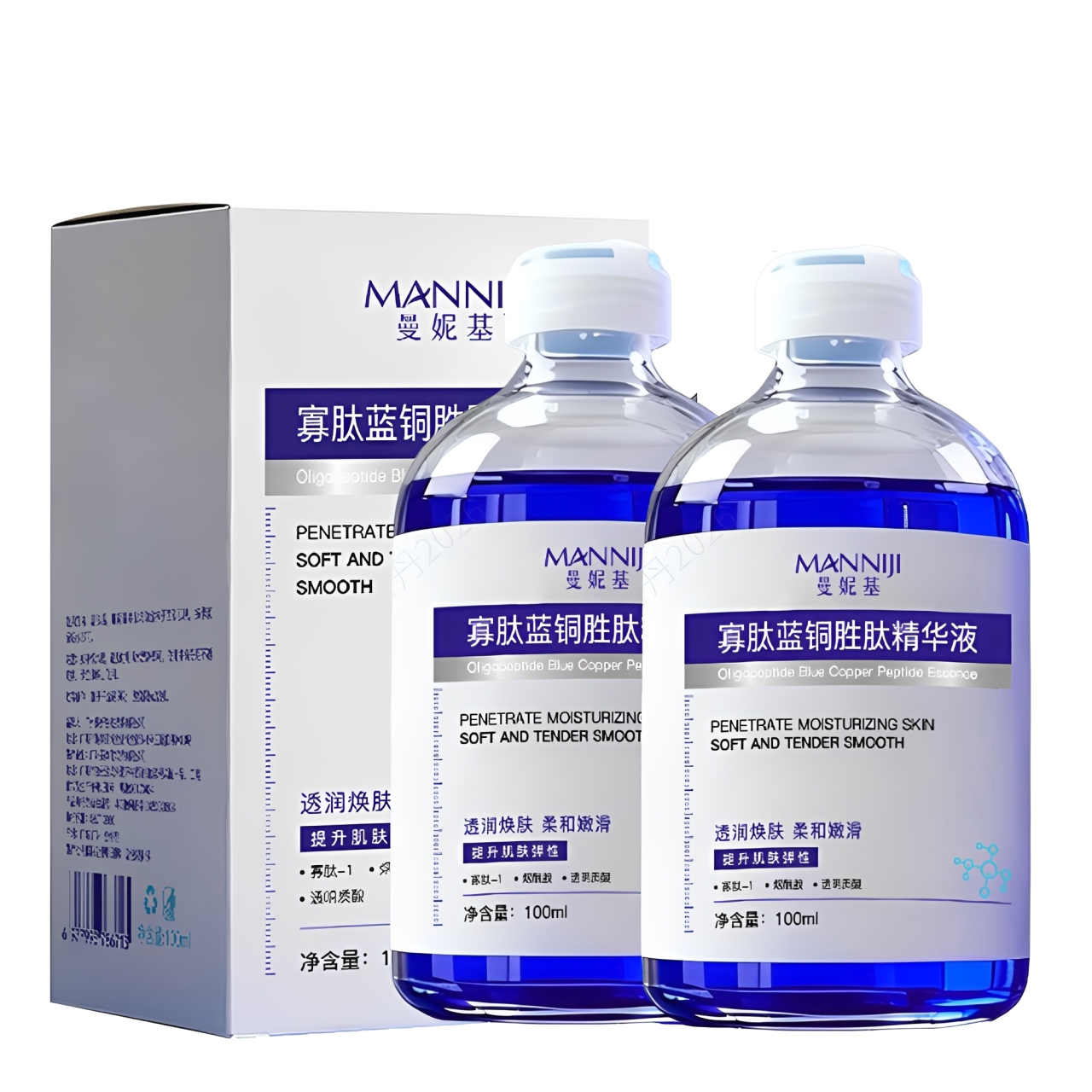 Oligopeptide Blue Copper Pepti - Oligopeptide Wrinkle recension och pris
