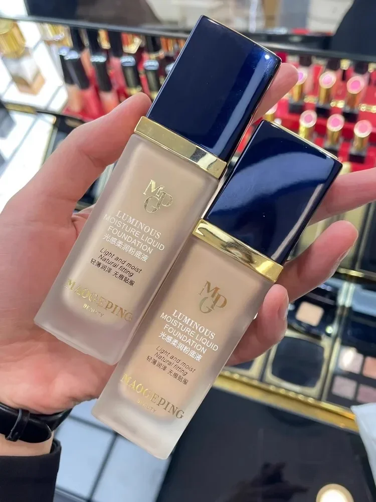 Maogeping Luminous Soft Founda - Luxury Natural Skincare recension och pris