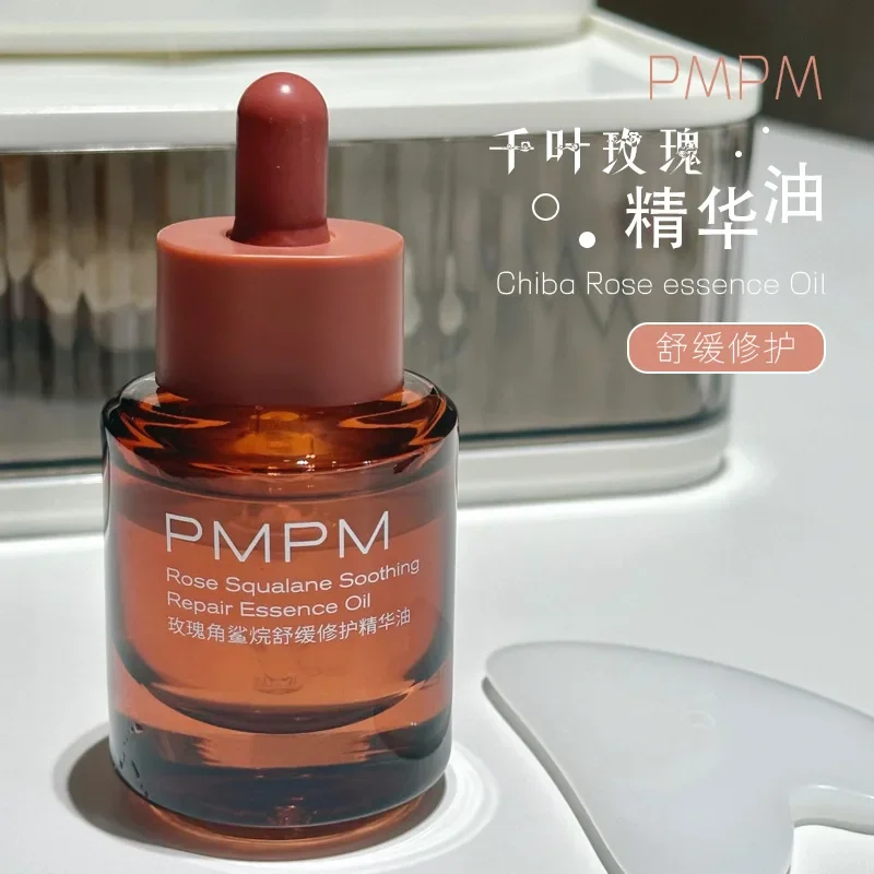 PMPM Essential Oil 30ml Serum  - Luxury Rose Skincare recension och pris